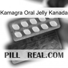 Kamagra Oral Jelly Canada 34